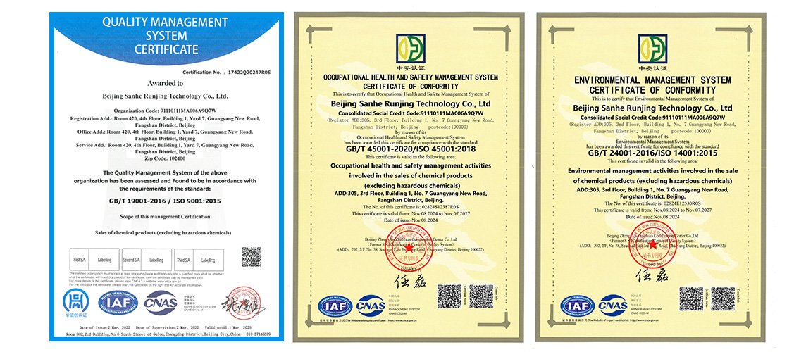 CERTIFICATIONS